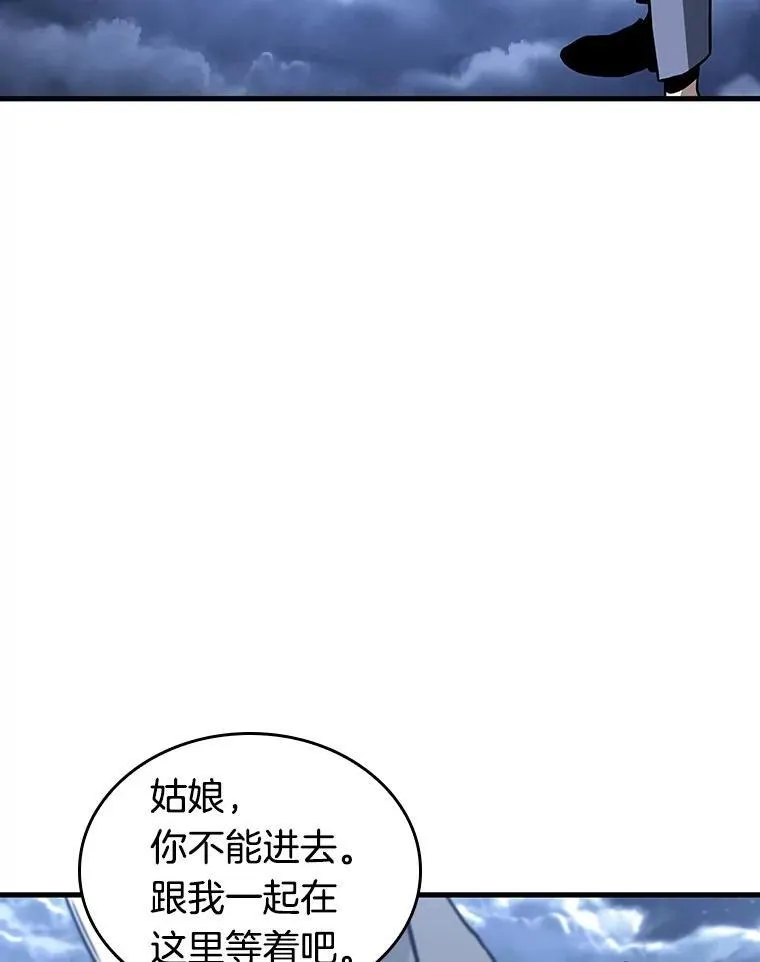 194.重读-1129