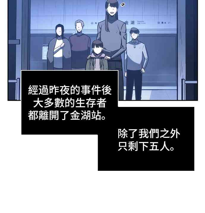 25话3
