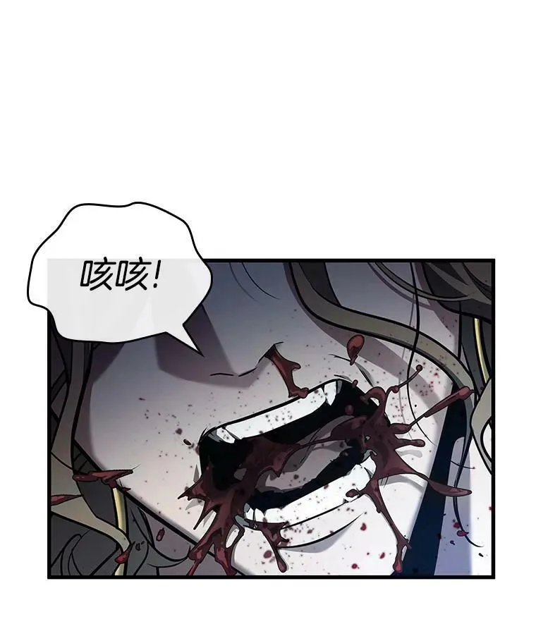 152.任务破坏者-975