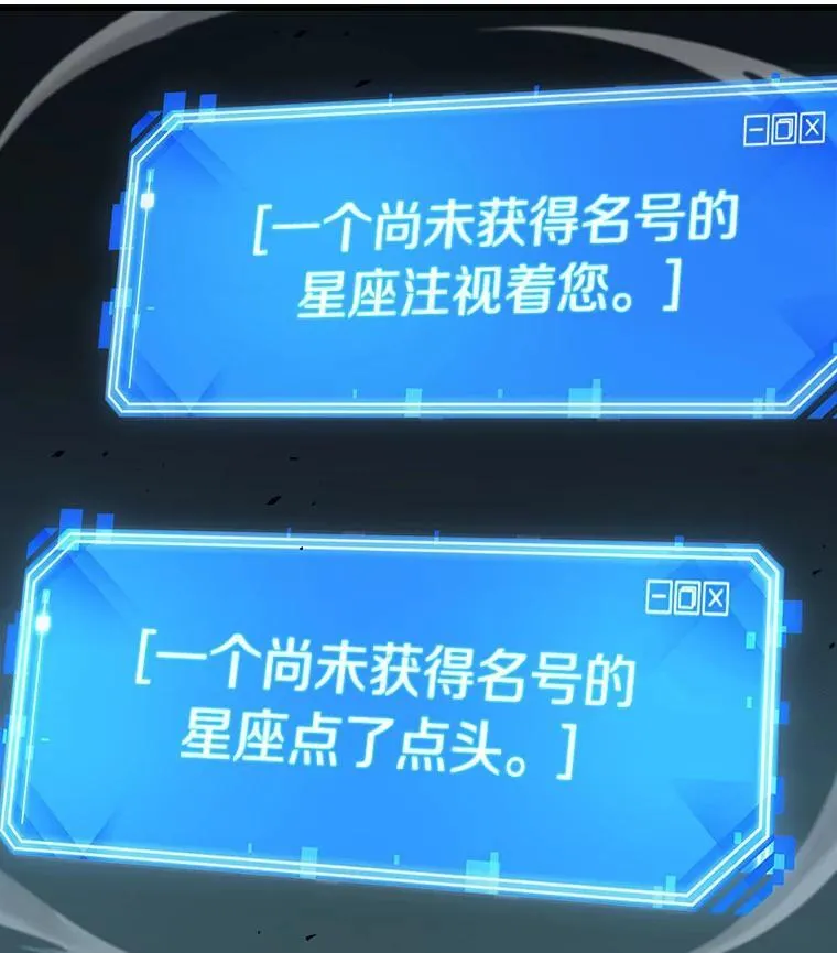 190.金独子的爱-8119