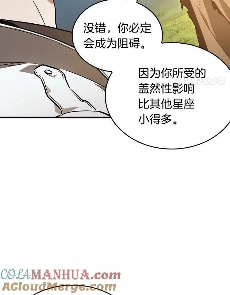 185.金独子的爱-320