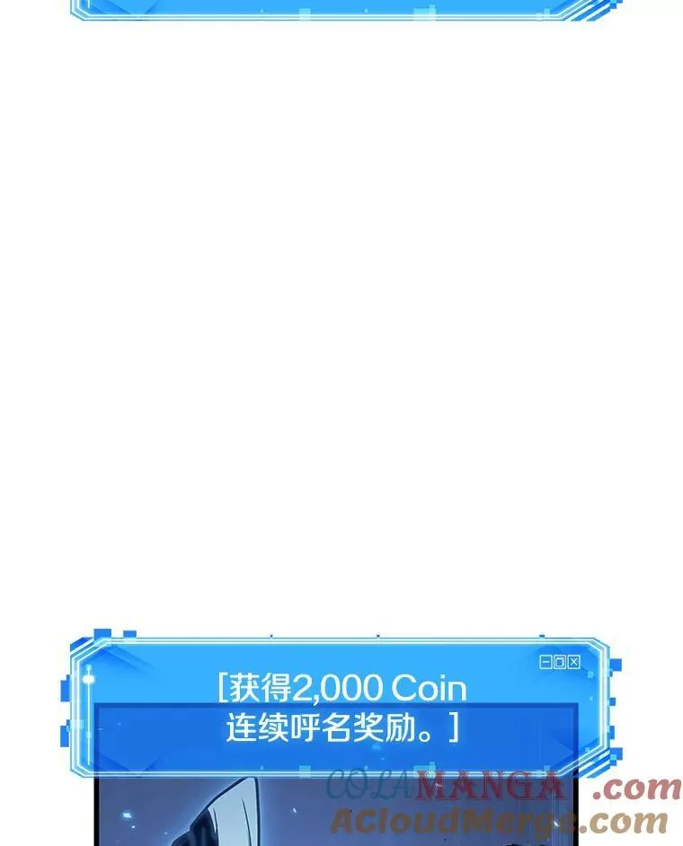 199.重读-660