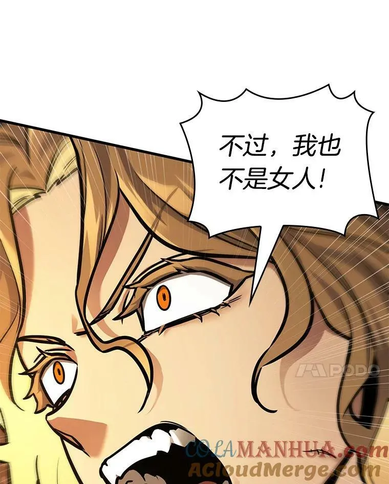 150.任务破坏者-796