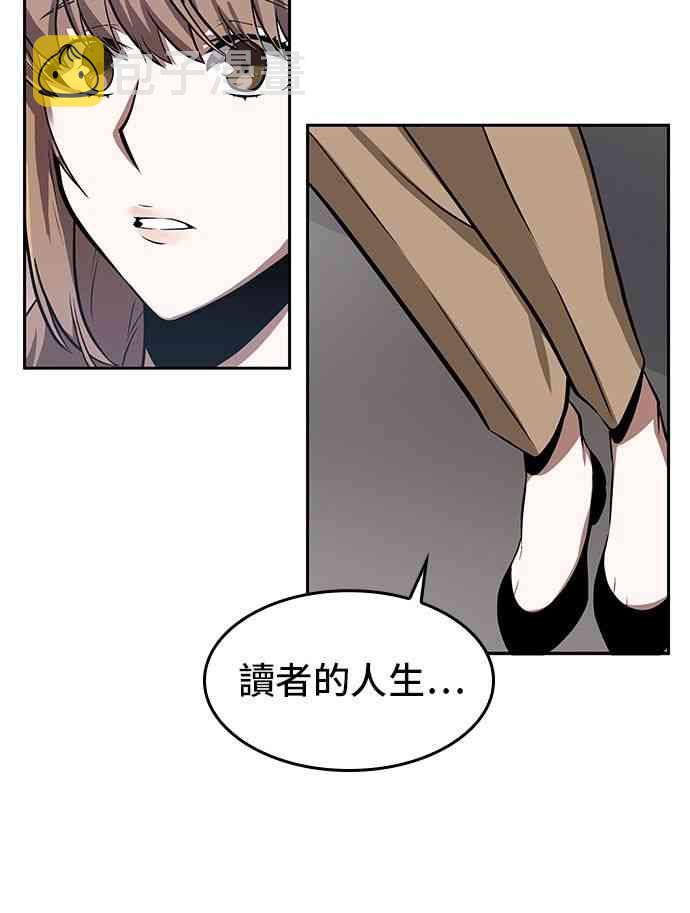 1话60