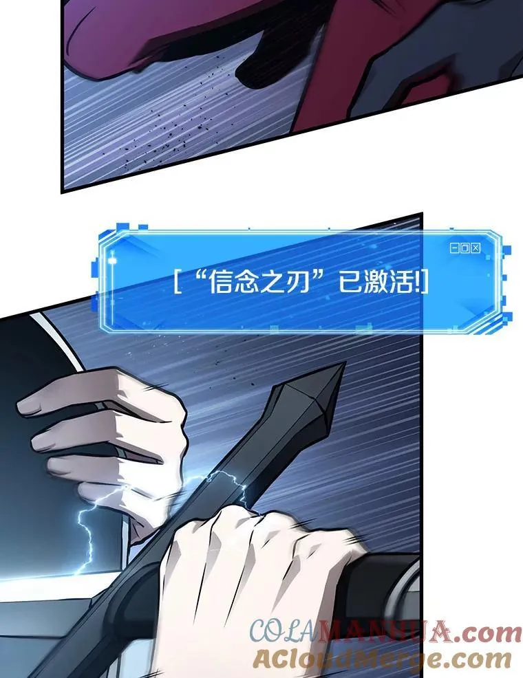 177.黑暗城堡-6124