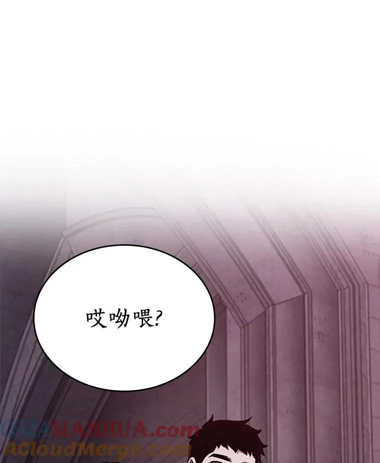 174.黑暗城堡-348