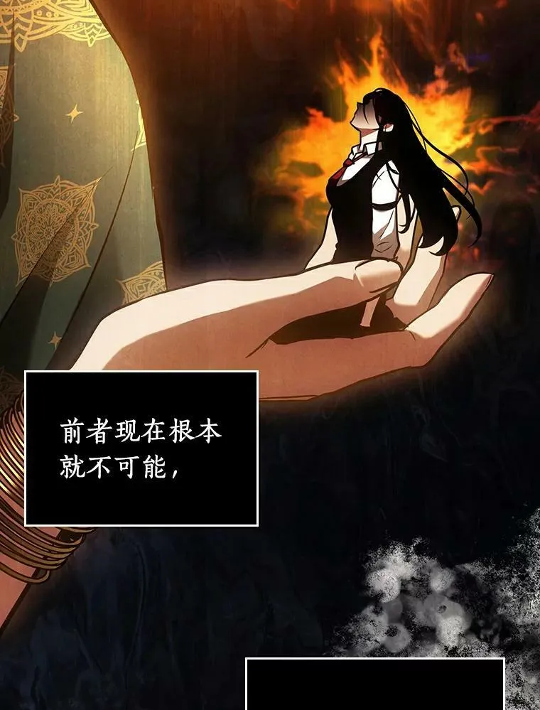 155.无法解读-337