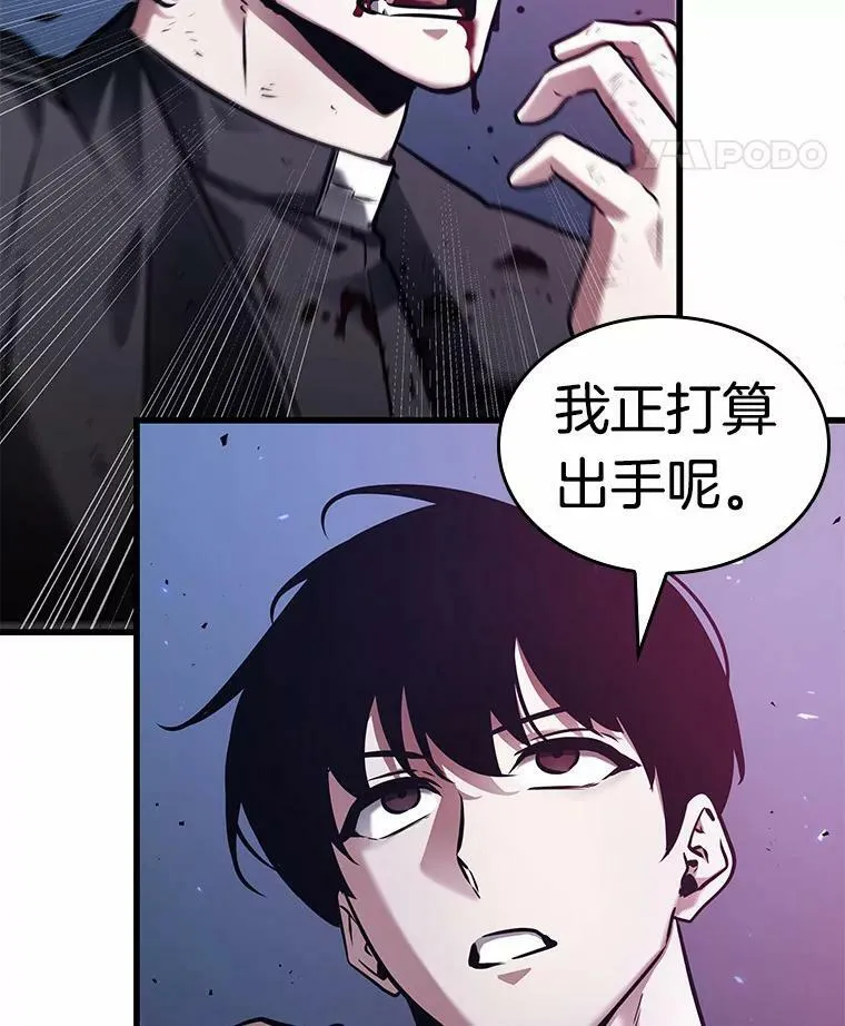142.直面神的人们-839