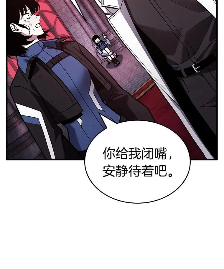 175.黑暗城堡-429
