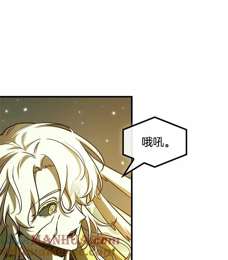 189.金独子的爱-796