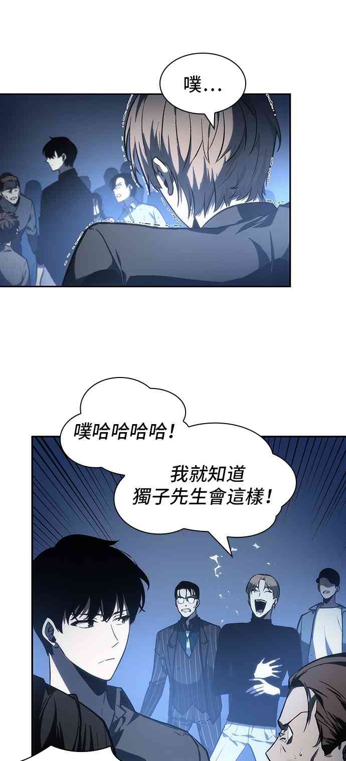23话64
