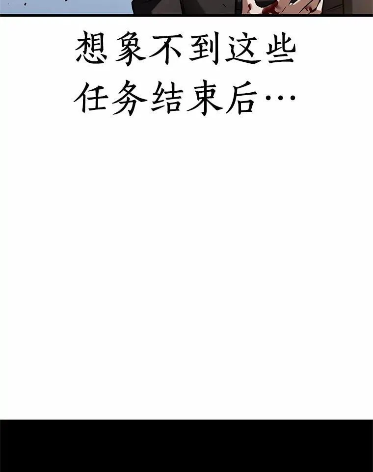191.金独子的爱-9125