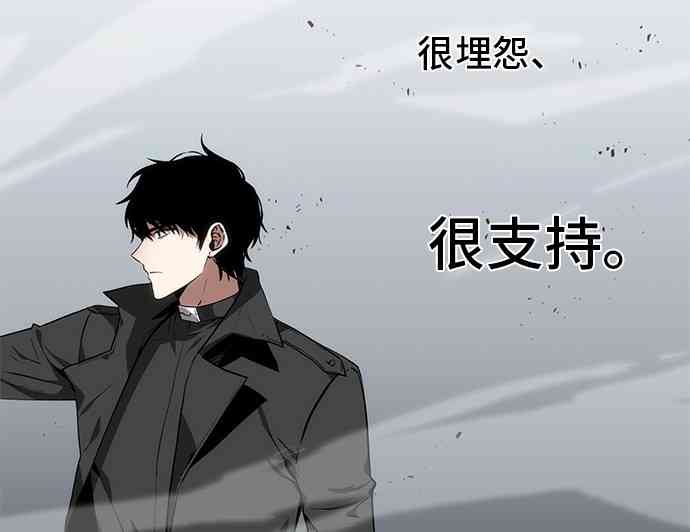 11话41