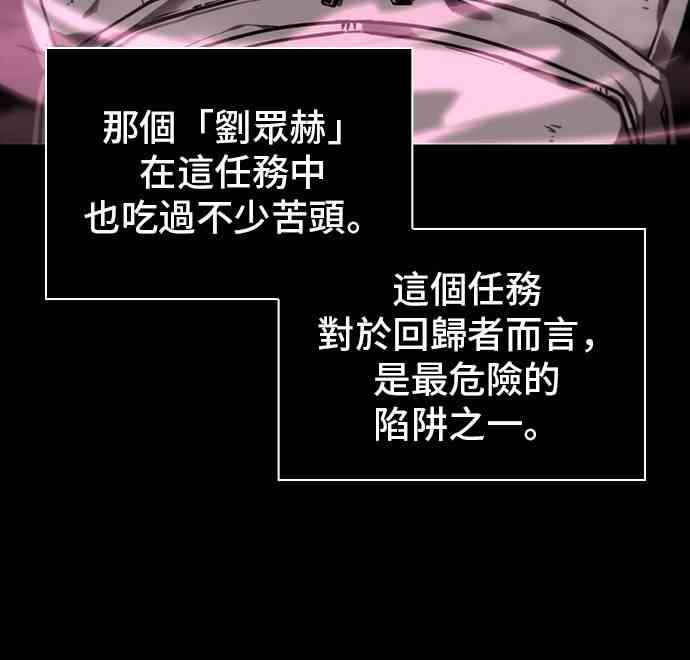 26话17