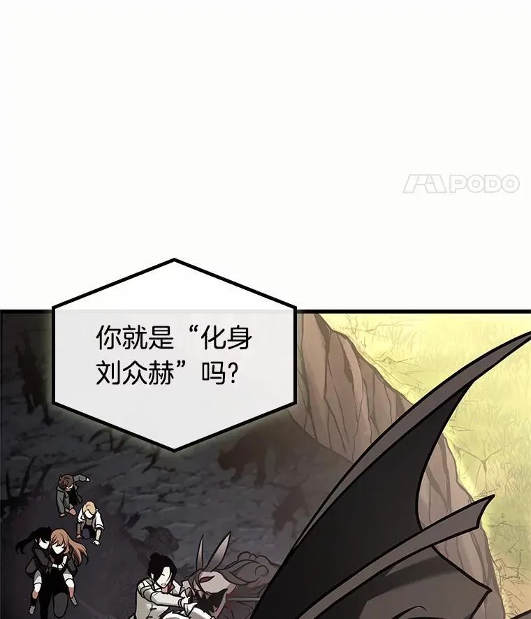 188.金独子的爱-650