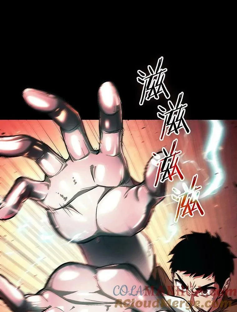 154.无法解读-236