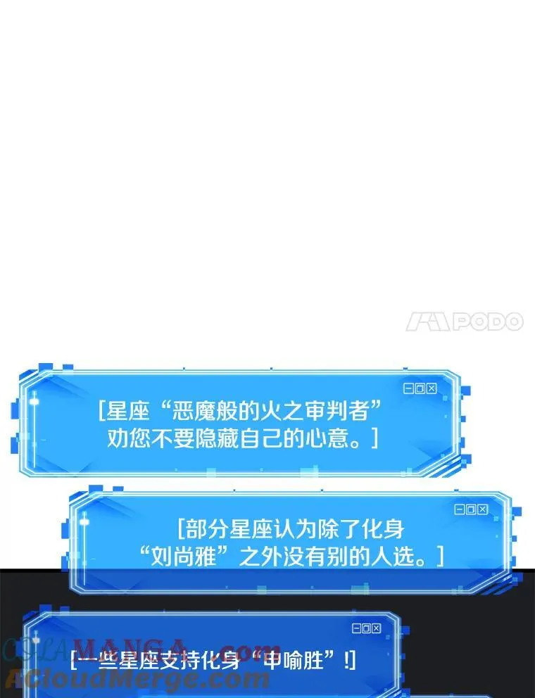 192.金独子的爱-10116