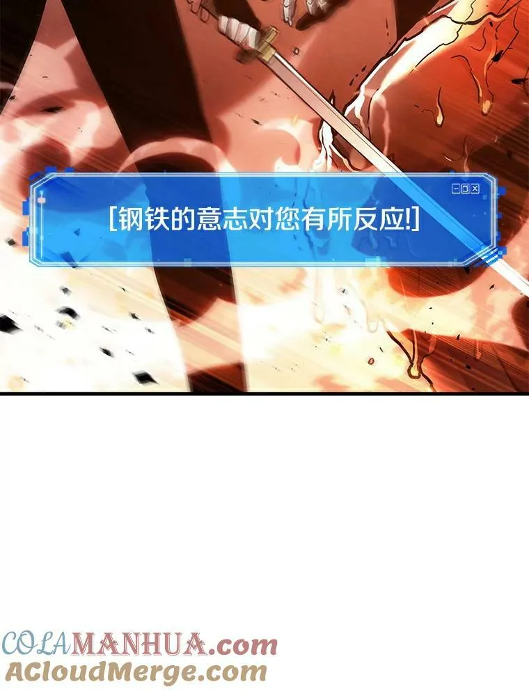 155.无法解读-376
