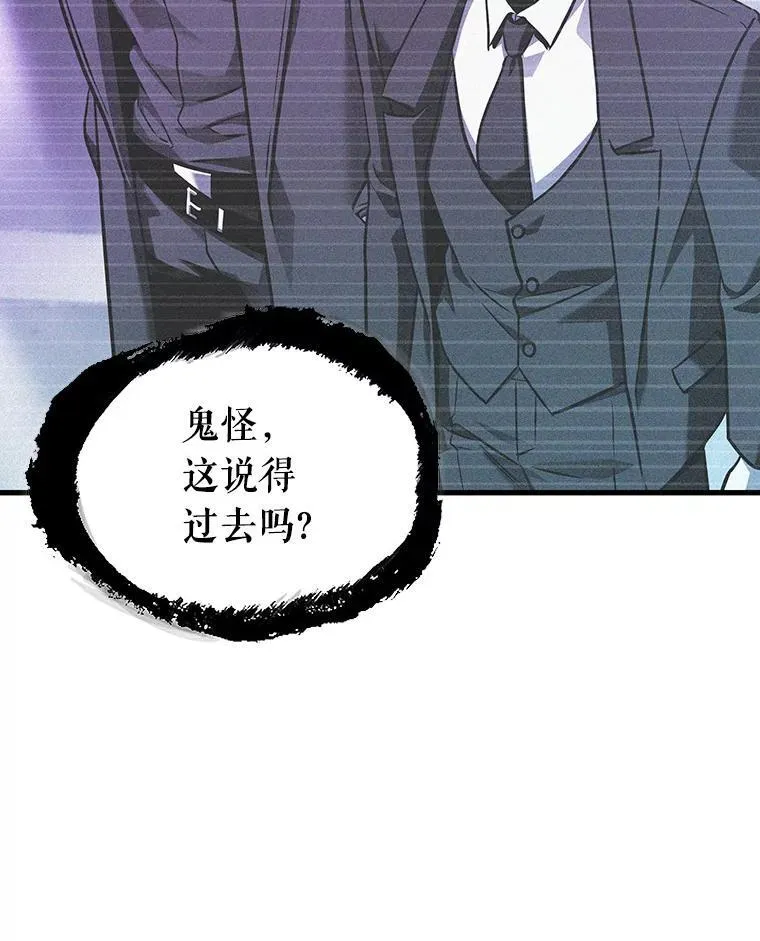 171.星座宴会-738