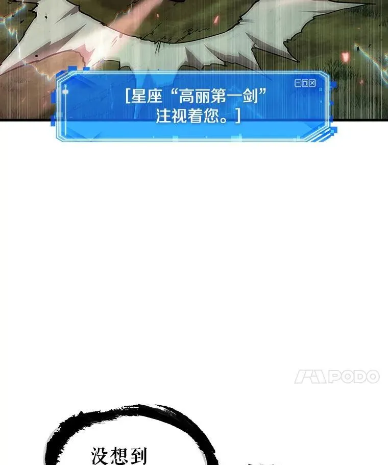 203.重读-1013