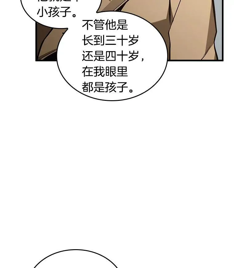 197.重读-411