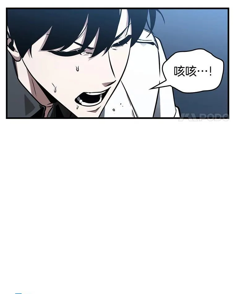 194.重读-13