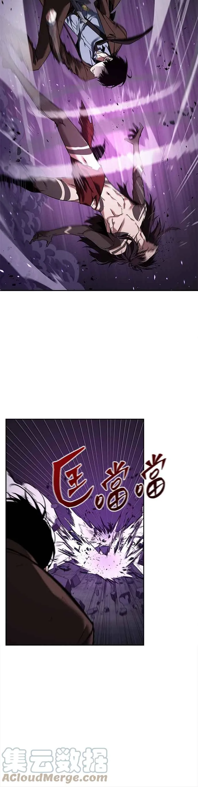 083. Ep.18 读者的战争（1）36