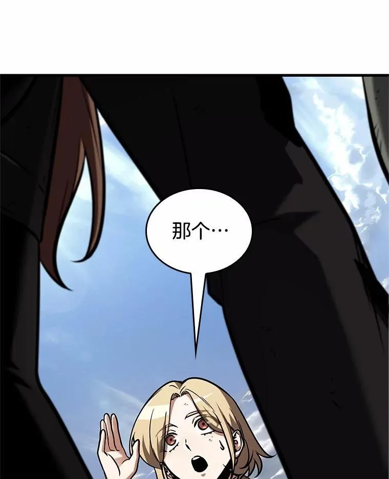 192.金独子的爱-1070