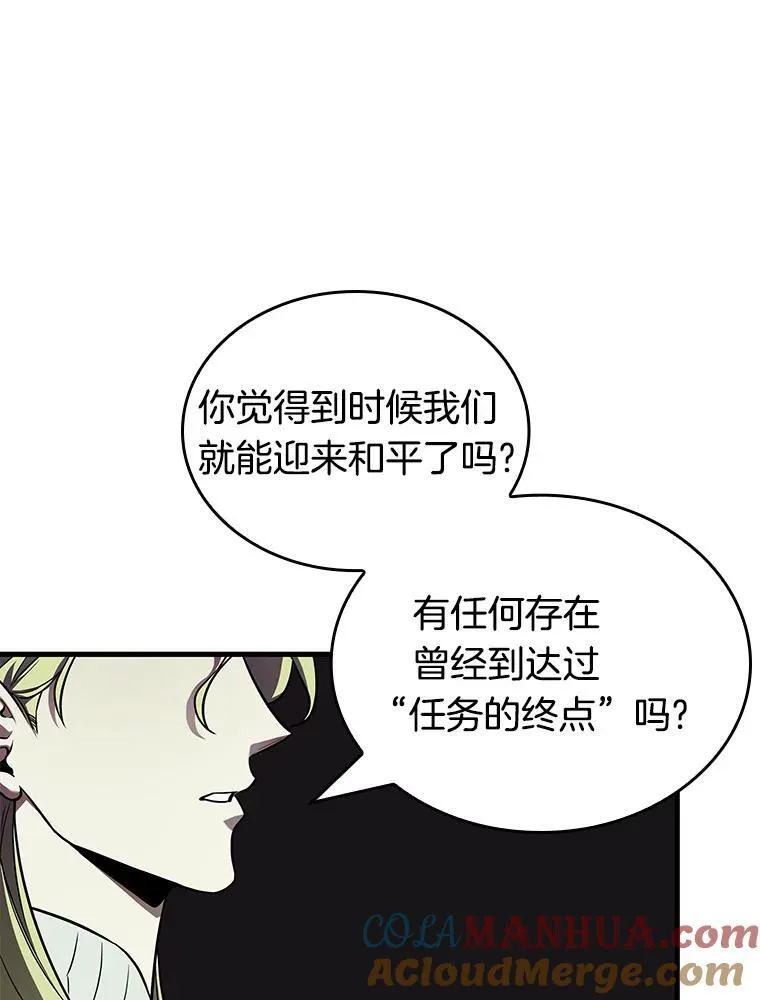 186.金独子的爱-488