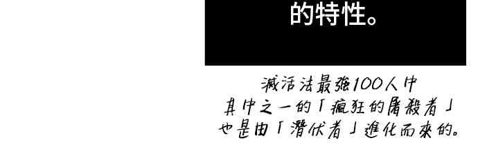 18话76