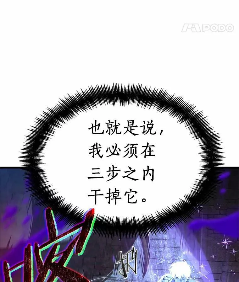 142.直面神的人们-887