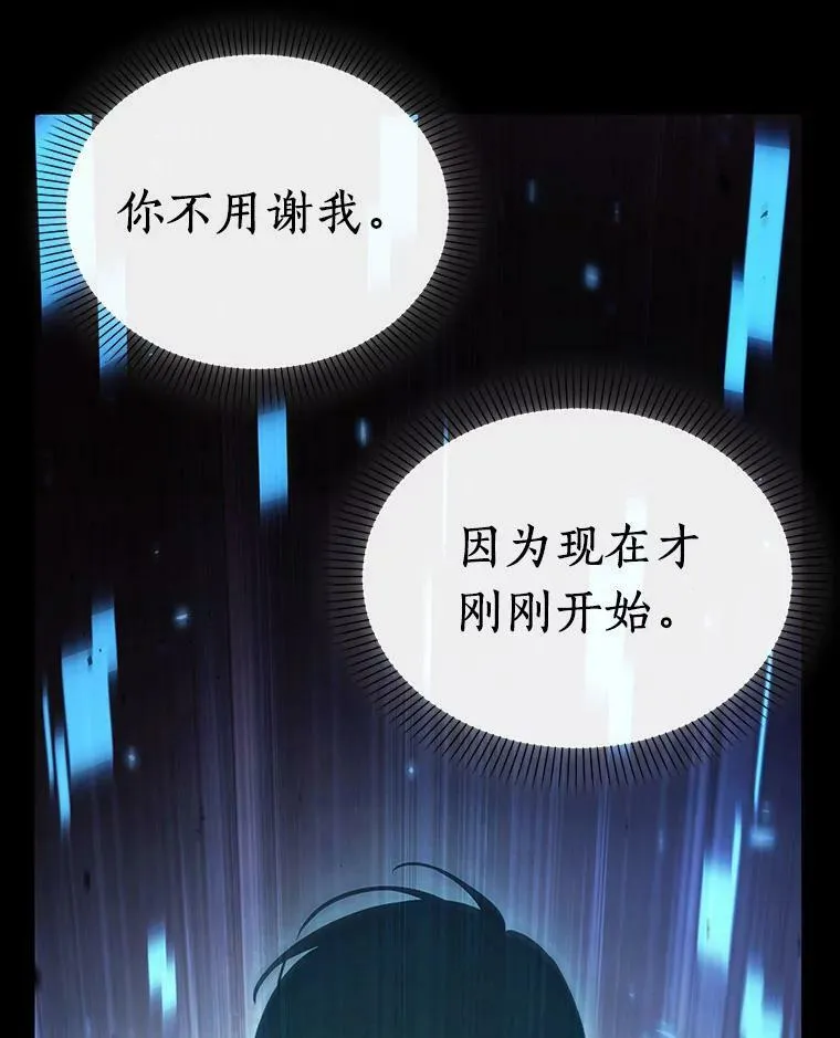 154.无法解读-271