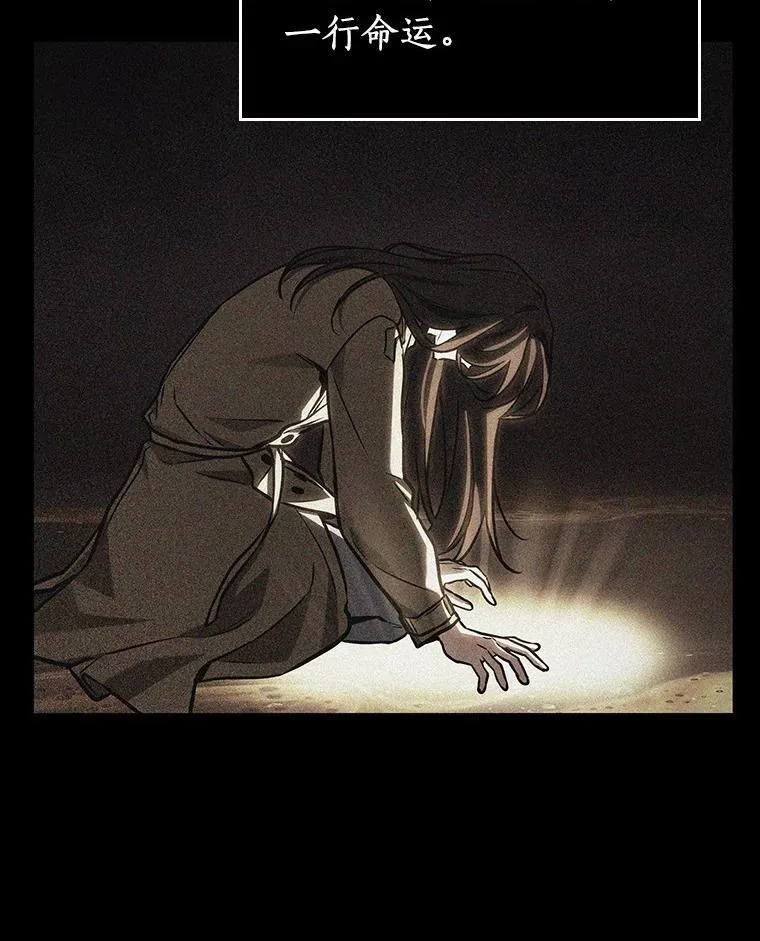 197.重读-418