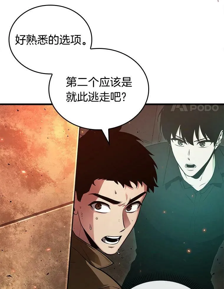 153.无法解读-1122
