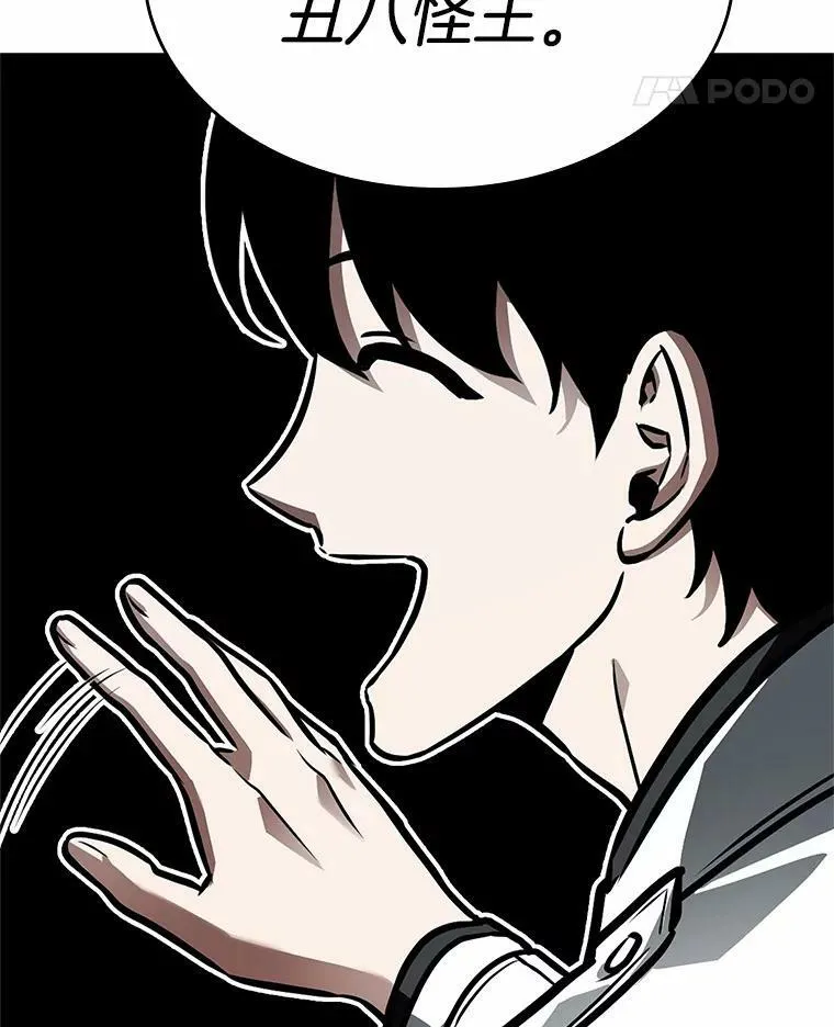 156.无法解读-471