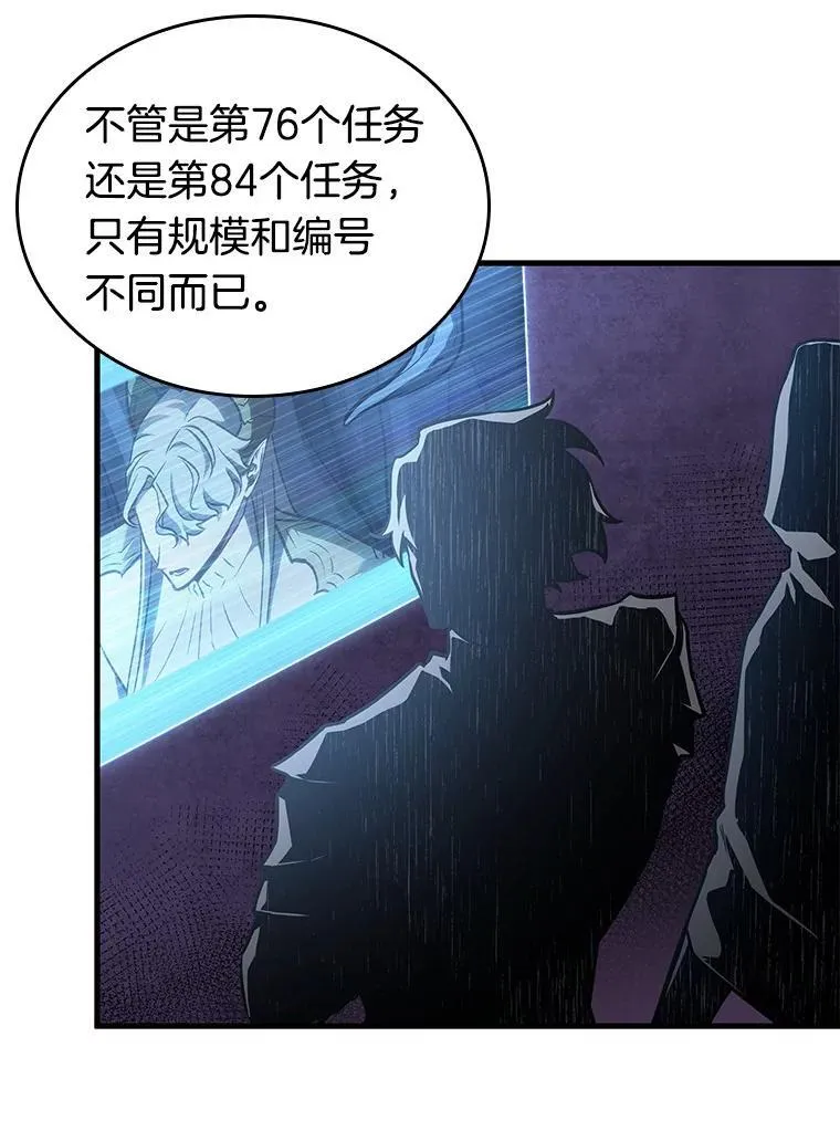 186.金独子的爱-495