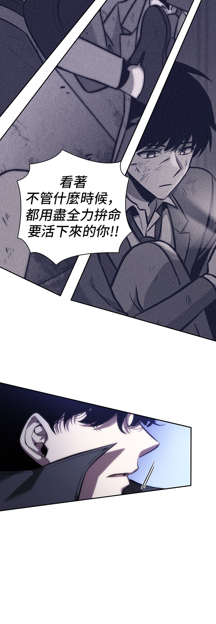 第42话45