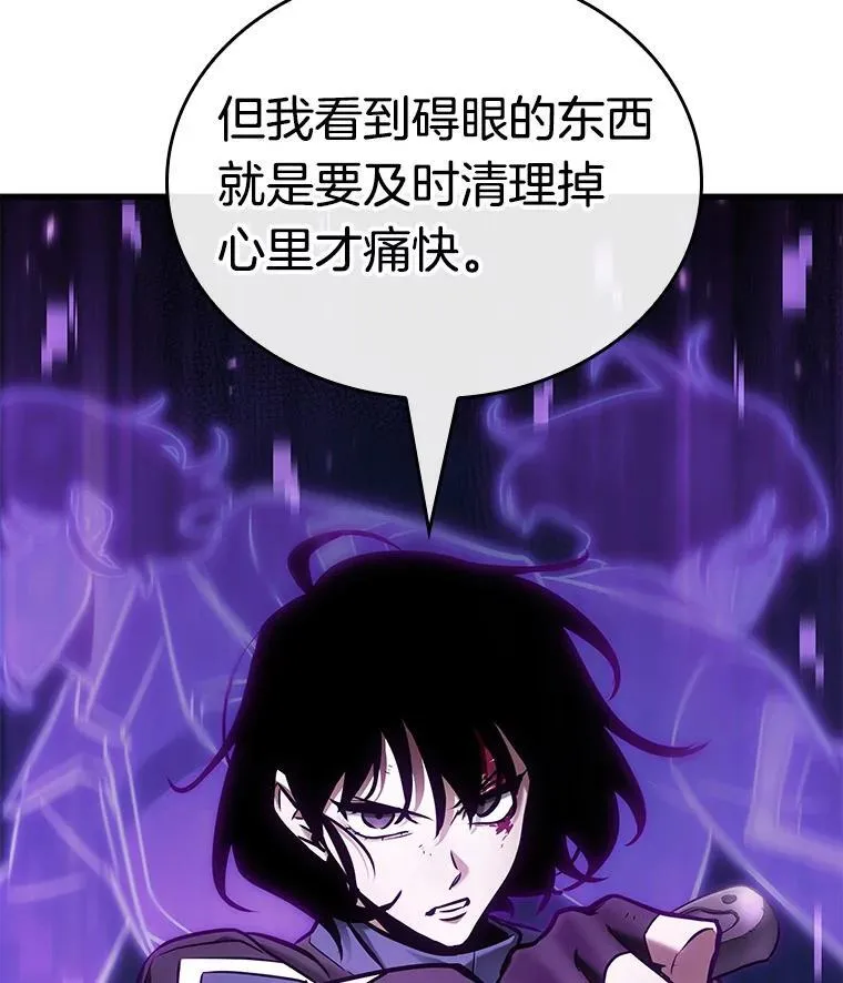 174.黑暗城堡-371