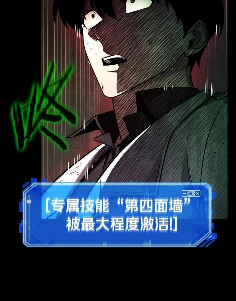 206.不能吃的东西-326