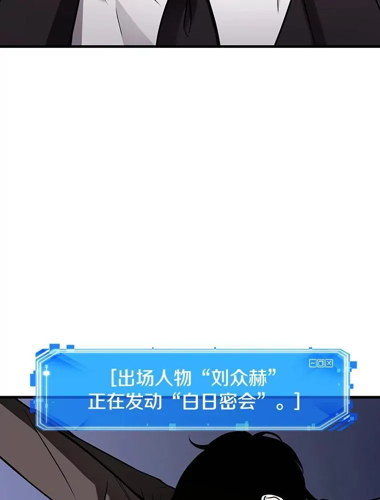 171.星座宴会-714