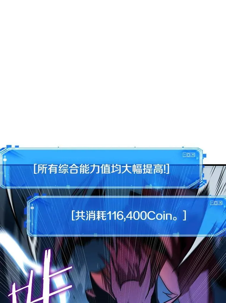 177.黑暗城堡-6138