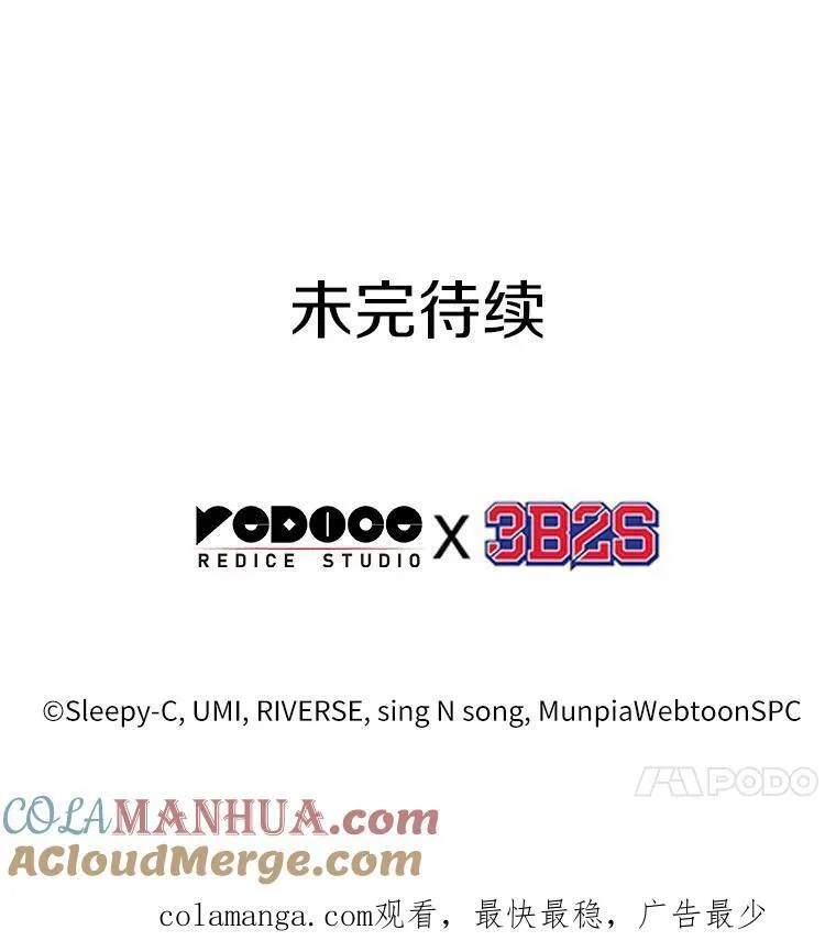 185.金独子的爱-3128