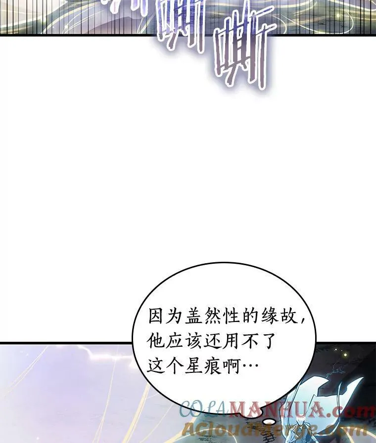 152.任务破坏者-984
