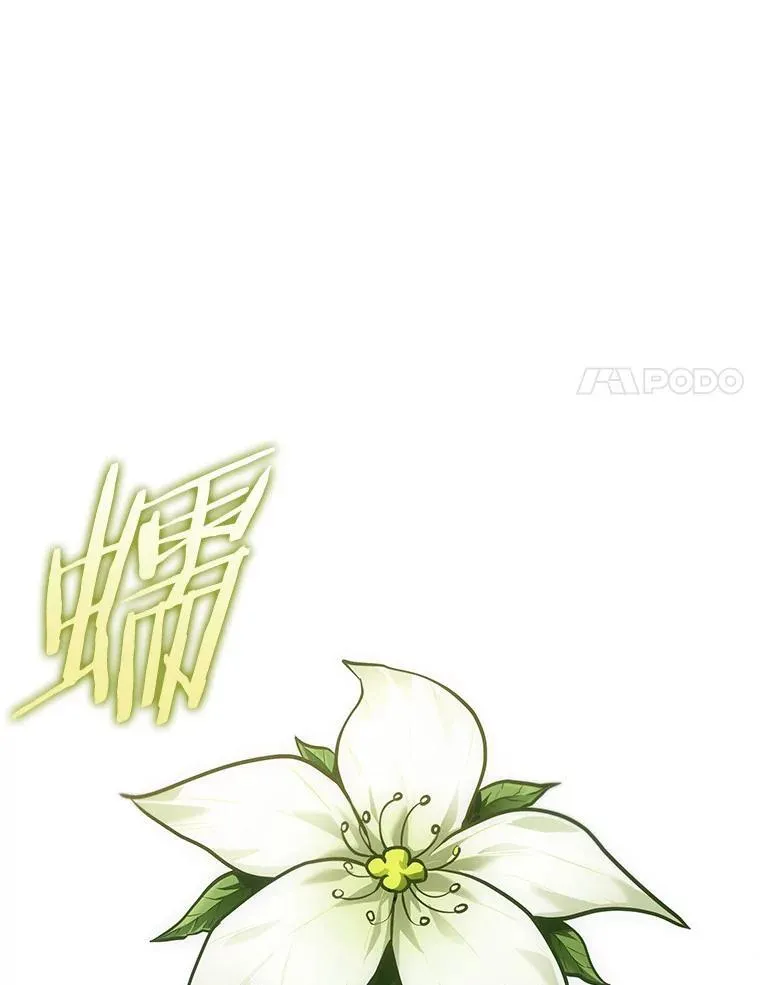 186.金独子的爱-462