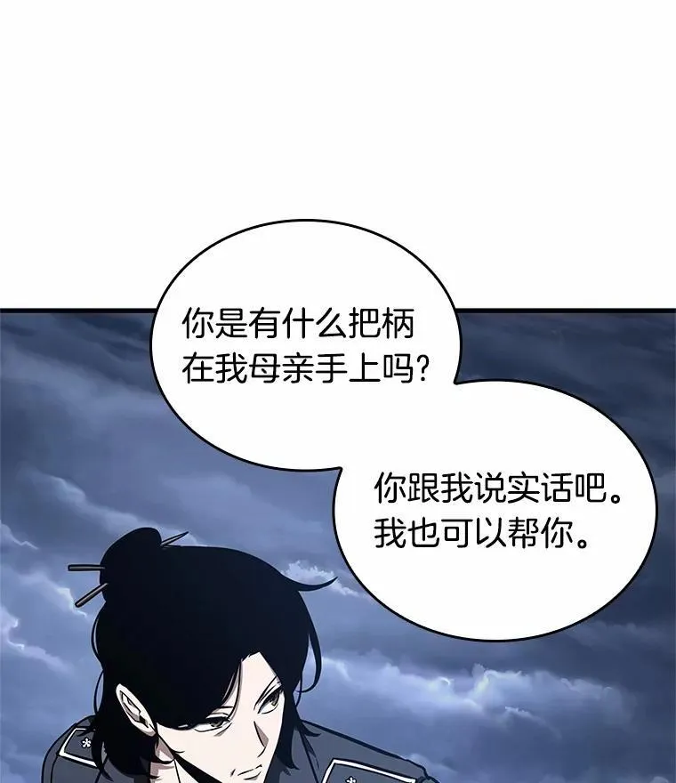 194.重读-1110