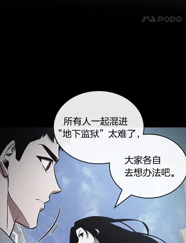 185.金独子的爱-342