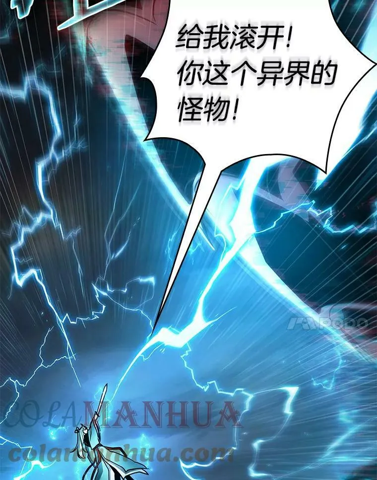 143.直面神的人们-933