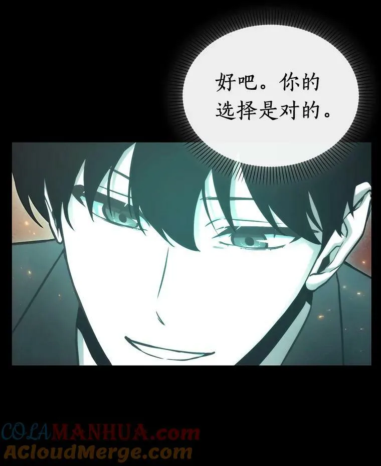 154.无法解读-252
