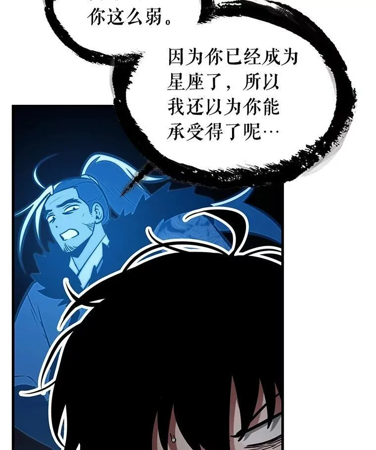 203.重读-1014