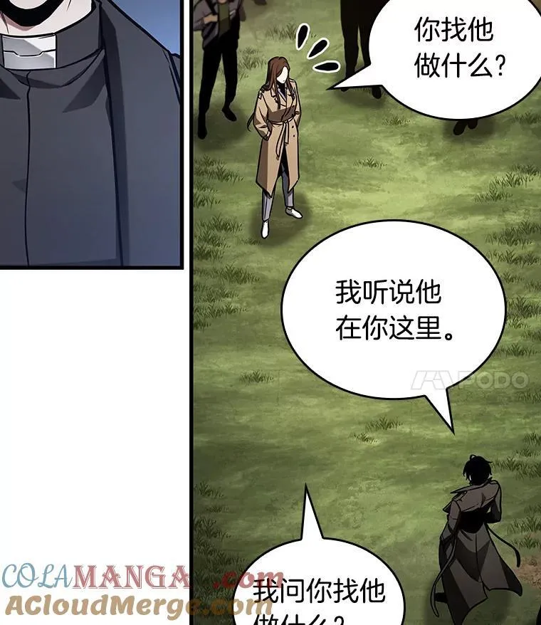 197.重读-472
